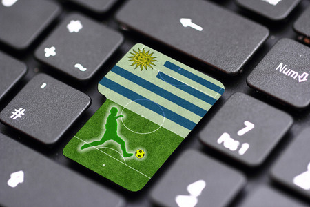 brazil 2014 on a key の写真素材