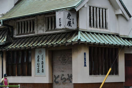 The old historical front facade of the Japanese sweet shop in Tokyo Japan on July 20, 2020のeditorial素材