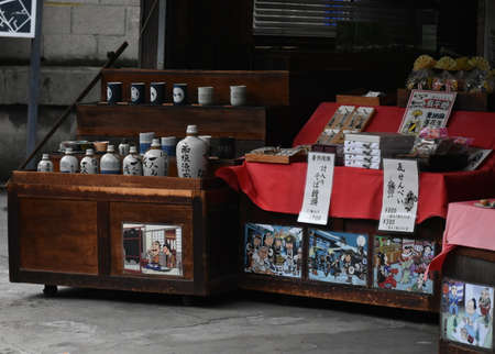 The Sake Japanese wine bottles on the display in Tokyo Japan on July 20, 2020のeditorial素材