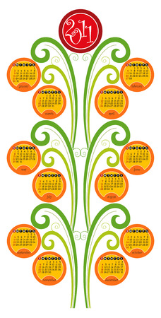 Vertical decorative calendar for 2011のイラスト素材