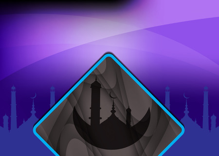 Ramadan 18の写真素材