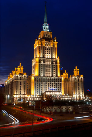 Building of the hotel Radisson Royal, Moscowのeditorial素材