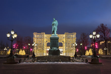 Christmas and New year decoration of Pushkin square at night. Moscow, Russiaの写真素材