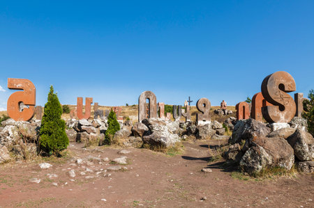 Sculptural monument of the Armenian alphabet, Armenia