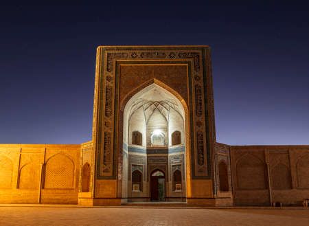 Kalyan mosque in Bukhara at night, Uzbekistan
