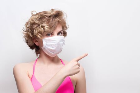 The girl in the mask. Close up. Protection from the virus. Banner for text.の写真素材