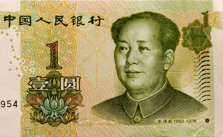 paper money china one yuan as a background. view from above .の写真素材