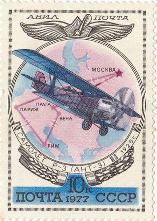 Postage stamp aircraft ANT-3のeditorial素材
