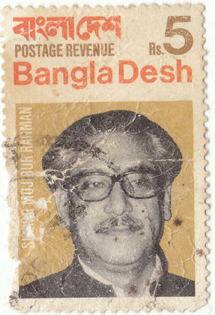 Bangladesh old postage stampのeditorial素材