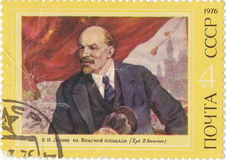 Lenin on Red Square1976のeditorial素材