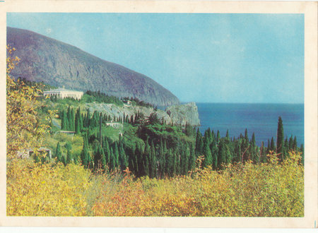 Soviet postcard  Southern coast of Crimea Ayudagのeditorial素材