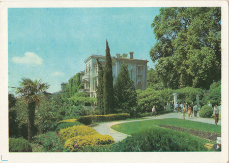Livadia Palace and Park 1979のeditorial素材