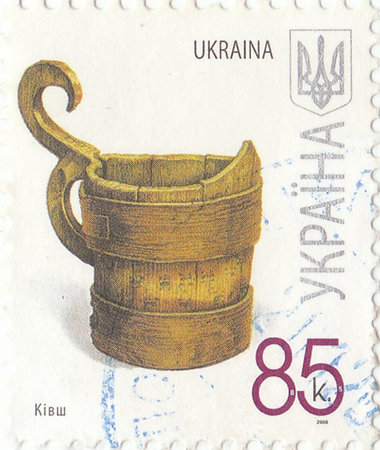 Ukrainian postage stamp Ladleのeditorial素材