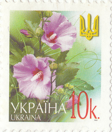 Old ukrainian postage stampのeditorial素材