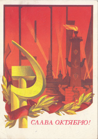 Soviet card Glory to the great Octoberのeditorial素材