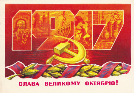 Glory to the great Octoberのeditorial素材