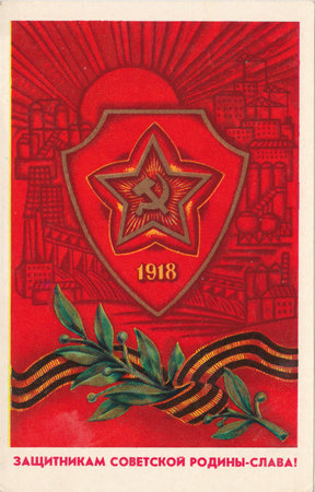 Soviet New Year card from February 23のeditorial素材
