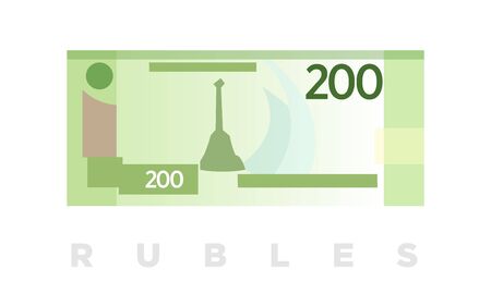 Ruble money, new Russian 200 rubles paper banknoteのイラスト素材