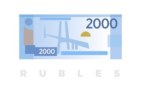Ruble money, new Russian 2000 rubles banknoteのイラスト素材