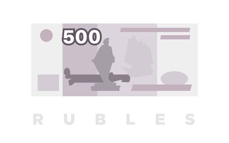 Ruble money, Russian 500 rubles paper banknoteのイラスト素材