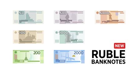Ruble banknotes of Russia, 2 new banknotes, paper money - vector one size, business art illustrationのイラスト素材