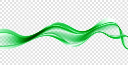 Green wavy lines. Vector green wave background. Brochure, website,banner design Abstract wave backgroyndのイラスト素材