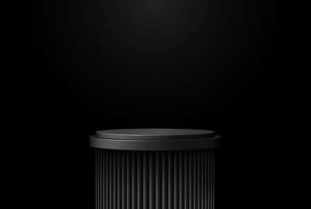 Realistic black studio, dark podium with glow. Vector illustrationのイラスト素材