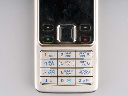 MOSCOW, RUSSIA-February 23, 2022: An old Nokia mobile phone closeup . Buttons are visibleのeditorial素材