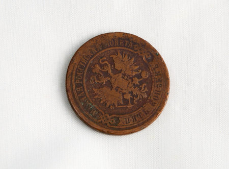 ANCIENT RUSSIAN COIN .