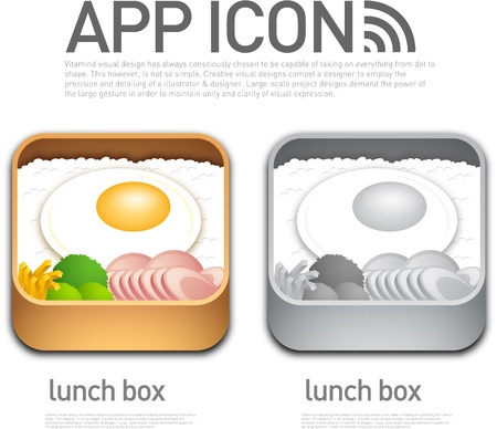 Lunch box shaped App Iconのイラスト素材