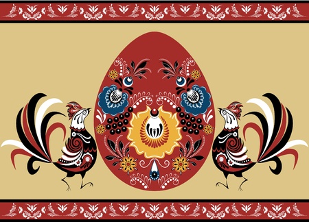 Easter cardのイラスト素材