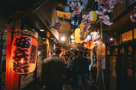 TOKYO, JAPAN -APR 12, 2019 : Omoide Yokocho, Shinjuku Bar street shop sign Japan Izakaya Tokyo Nightlifeのeditorial素材