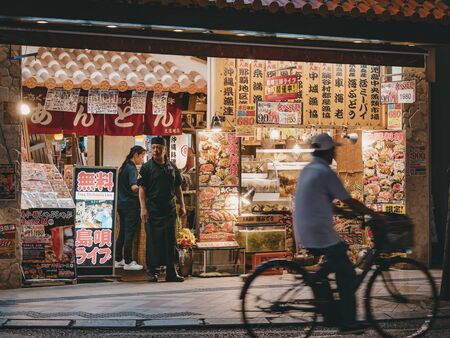 OKINAWA, JAPAN - SEP 2, 2019 : Seafood restaurant on Kokusai dori Tourist people walking on Shopping street nightlife in Naha Okinawa Japanのeditorial素材