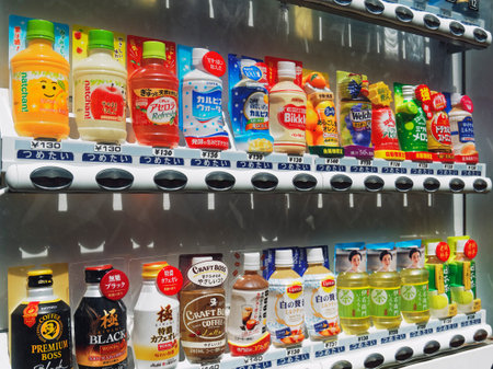 TOKYO, JAPAN - APR 19, 2019 : Japan's vending machine with Hot and cold Drink Beverage display with...
