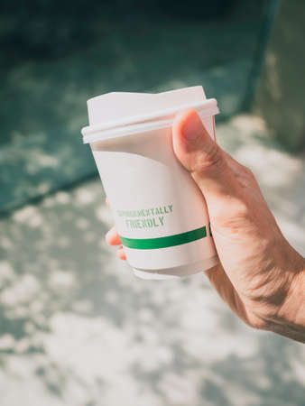 Paper coffee cup Recycle Disposable Environmentally friendlyの写真素材