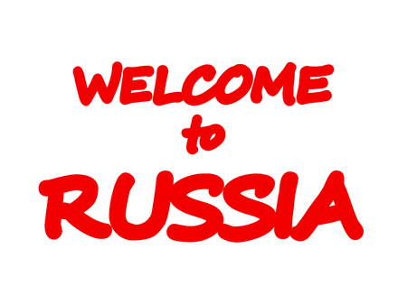 Red color text Welcome to Russia isolated on white backgroundのイラスト素材