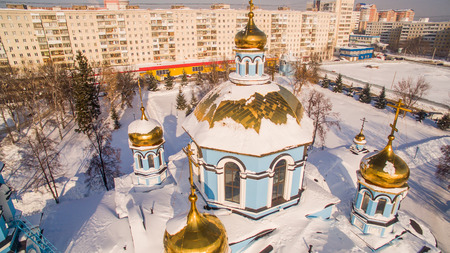 Aerial view of Church Nativity Blessed Virgin Russia Ufa 17 february 2017のeditorial素材