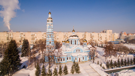 Aerial view of Church Nativity Blessed Virgin Russia Ufa 17 february 2017の写真素材