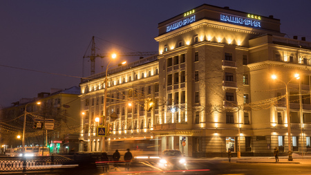 Traffic on Lenina street near Bashkiria hotel at winter morning -Ufa, Russia, 08.01.2017のeditorial素材