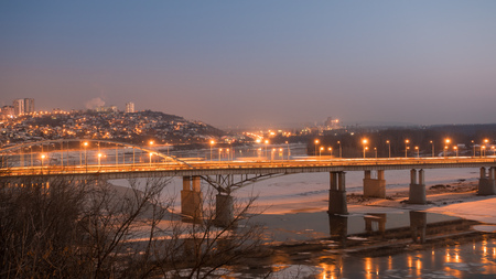 Night view of bridge over White River in Ufa, Russia,の写真素材