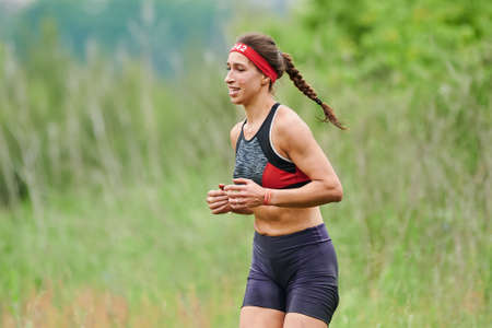 Kharkiv, Ukraine - June 5, 2021: Traditional Sports Races of Nation.のeditorial素材
