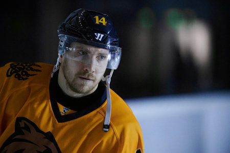 KHARKIV, UKRAINE - OCTOBER 31, 2021: The match of Ukrainian hockey league Rulav Oddr vs Kramatorsk.のeditorial素材