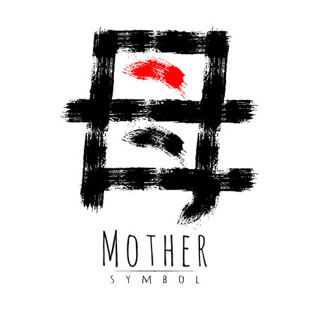 Hieroglyph symbol word for Mother.のイラスト素材