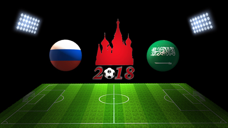 World Soccer Cup Match 2018 in Russia : Russia vs. Saudi Arabia, in 3Dの写真素材