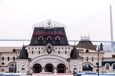 Vladivostok, Russia - July 30, 2015: Facade of Vladivostok Railroad Station. Trans-Siberian Railway.のeditorial素材