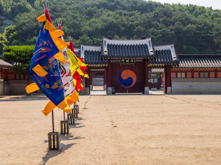 Suwon, South Korea - June 14, 2017 : Gate of Hwaseong Haenggung Palace in the center of Hwaseong fortress in Suwonのeditorial素材