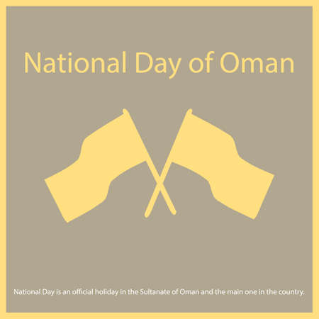 National Day is an official holiday in the Sultanate of Oman and the main one in the country.のイラスト素材