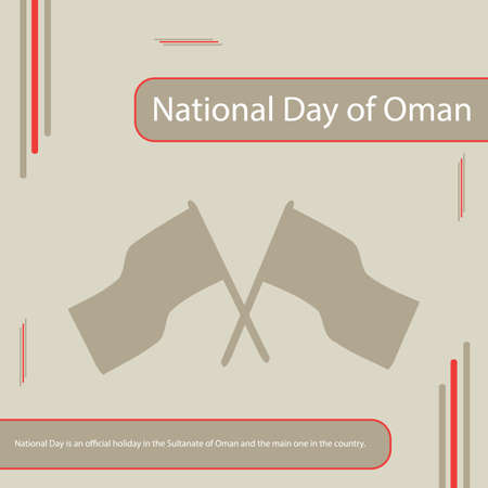 National Day is an official holiday in the Sultanate of Oman and the main one in the country.のイラスト素材
