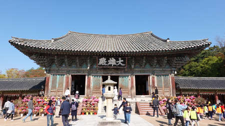 UNESCO World Cultural Heritage-Bulguksa Temple, Gyeongju, South Koreaのeditorial素材