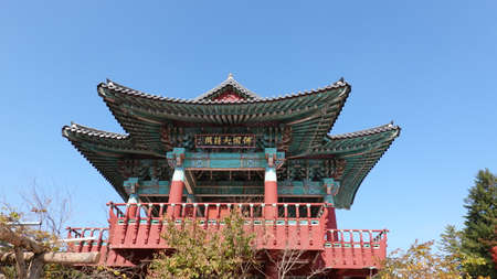 UNESCO World Cultural Heritage-Bulguksa Temple, Gyeongju, South Koreaのeditorial素材